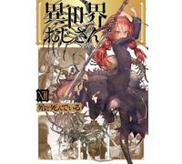 Almost Dead Isekai Ojisan 12 (Tascabile)