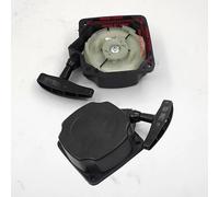 ALNENWT Avviatore a Strappo for decespugliatore a 2 Tempi 40-5 44-5 CG430 CG520 BG430 BG520, Parte di Ricambio for Attrezzi da Giardino(Steel Wire)