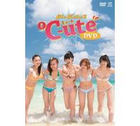 ALO-HELLO!2 C-UTE - C-UTE