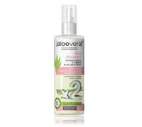 [aloevera]2 Aloe Micellare 200ml