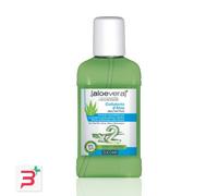 ALOEVERA2 COLLUT D'ALOE MULTIATTIVO 250 ML
