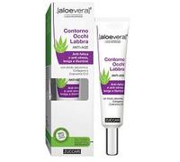 ALOEVERA2 CONTORNO OCCHI LABBRA ANTI-AGE