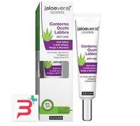 Zuccari Aloevera Contorno Occhi Labbra Anti Age 18ml