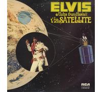 Aloha from Hawaii via Satellite