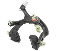 Alomejor C Bicicletta C Freno Freno Eccellente Effetto di Sostituzione Universale per Tutte Le Biciclette 1 X di (Pinza Posteriore)