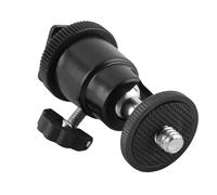 Alomejor Testa a Sfera in Alluminio per Treppiede per Fotocamera | Materiale in alluminio resistente, movimento fluido, facile da bloccare, compatibile con tutte le fotocamere