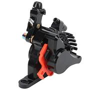 Alomejor Una Che Tira Il Disco Idraulico. Accessorio per Biciclette Solide e Sensibili per Gli Appassionati di Biciclette (Freno a Disco Anteriore 140MM)