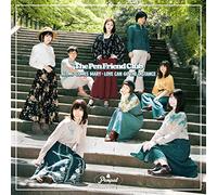 Along Comes Mary / Love Can Go The Distance