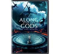 Along With the Gods: The Two Worlds