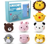 Alongen Kit per principianti all'uncinetto, 8 pezzi, adorabile confezione con portachiavi per ripieno di filati, kit fai da te all'uncinetto con video passo dopo passo (8 pezzi)