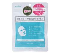Alovivi - Stem Cell Face Mask 10 pcs