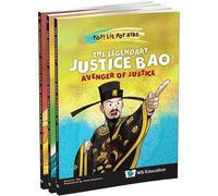 Aloysius Yap The Legendary Justice Bao: The Complete Set (Tascabile)