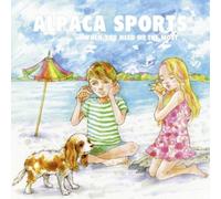 Alpaca Sports When You Need Me the Most (Vinyl LP) Limited 10" EP