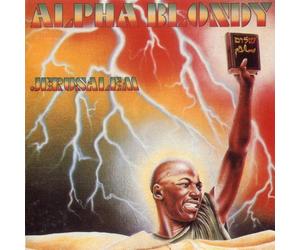Alpha Blondy Jerusalem (Vinyl LP)