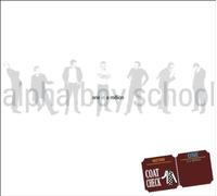 Alpha Boy School - One in a Million