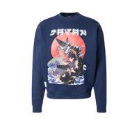 ALPHA INDUSTRIES Felpa 'Japan Warrior' navy / grigio / rosso / nero Uomo ALPHA INDUSTRIES XL