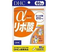 Alpha-Lipoic Acid Capsule 120 capsules (60 days supply)