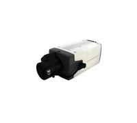 ALPHA POWER TELECAMERA SORVEGLIANZA IP BOX TYPE FICBM-310T
