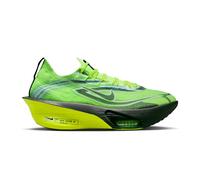 Nike uomo - giallo