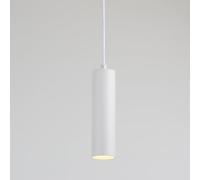 Alpinaluz Lampada a sospensione tubolare in alluminio da soffitto, design moderno e minimalistico da 20 cm con attacco GU10 e cavo tessile da 120 cm (bianco)
