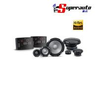 Alpine R2-S653 R-Series 16,5 cm (6,5") Sistema di componenti a 3 vie...