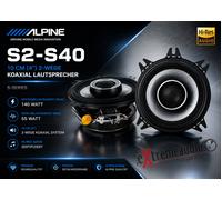 Casse Alpine S2-S40 Altoparlanti posterior Coassiali 100mm 140W per OPEL CORSA D
