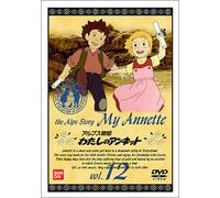 Alps Story My Annette Vol. 12