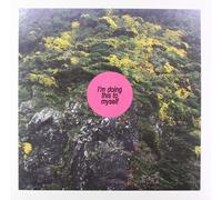 Alright I'm Doing This To Myself (Vinyl LP)