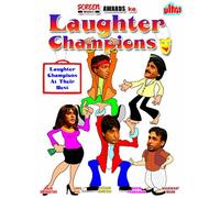 Als die Tiere den Wald verließen 2 - Durch Feuer