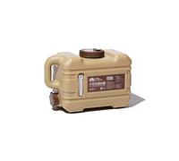 ALSAM Brocca Portatile for contenitori d'Acqua, Contenitore for Acqua da Campeggio con Rubinetto, brocca Portatile for Acqua da Campo for Campeggio, Escursionismo all'aperto(13L)