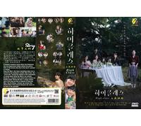 Alta classe (VOL.1 - 16 estremità) ~ tutte le regioni ~ nuovo e sigillo di fa...