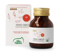 FIENO GRECO 60 COMPRESSE 1000MG TERRANATA