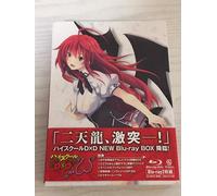 Alta Scuola Dxd Nuovo 2nd Stagione Blu-Ray Scatola Libro Incl. Edizione Limitata