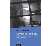 Alta sicurezza, bassa umanità: 1