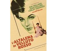 Altalena di Velluto Rosso (L') (Restaurato in HD) (DVD) Richard Fleischer