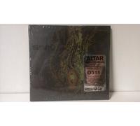 Altar by Sunn O))) (2007-01-23)