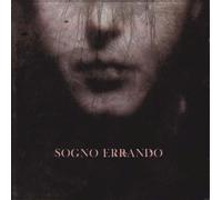 Altare Thotemico - Sogno Errando
