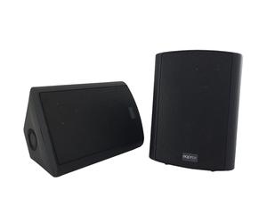 Altavoces Autoamplificados Approx appSPK+BK- 60W- 2.0 - Nouvo