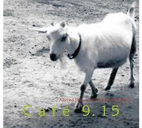 Altered States & ed Rothenberg - Cafe 9.15