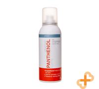 ALTERMED Panthenol Forte 9% Schiuma Spray 150 ml Doposole Riparazione