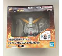 Altoparlante a forma di testa "Mobile Fighter G Gundam" Shining Gundam
