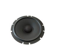 ALTOPARLANTE AUTO 165mm 16,5 CM 4OHM 120 WATT CASSA 6,5" WOOFER CIARE CW170Z