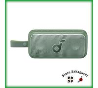 Altoparlante Bluetooth Anker Soundcore Motion 300 - 30 W Hi-Res Audio LDAC verde