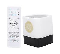 Altoparlante Corano Digitale, 7 di Lettori Corano con Illuminazione e Cavo USB con Telecomando per la Riproduzione del Corano