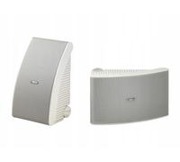 Altoparlante da esterno Yamaha NS-AW592 Bianco (coppia)