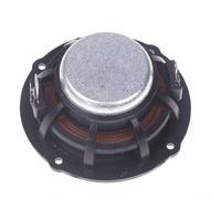 Altoparlante Full Range da 52 mm per TECTONIC con tecnologia avanzata per BMR, progettato per un suono chiaro e una voce migliorata nei sistemi audio