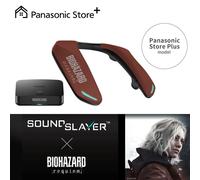 Altoparlante Gaming Neck SC-GNW10S Resident Evil Requiem Edition