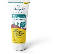 GEL ANTISFREGAMENTO BARRIERA altrapelle per irritazioni - tubo 100 ml