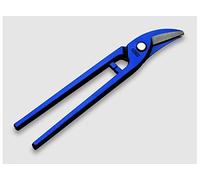 Altuna 3021-26-Forbici Hojl 3021-26 Mascheratura