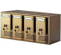 ALUBOX Cassetta postale Cubo C4 4 posti bronzo 42x30x17.5